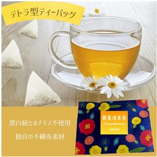 菊葉清香茶-無咖啡因, 1個, 每茶包2gx12包/盒