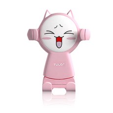 IMETOYO 송풍구 차량용 휴대폰 거치대, mailei, 2개