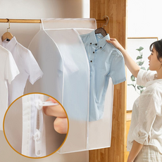 대형 행거 옷걸이 커버 옷정리 옷보관 의류수납 행거용 가림막, 1개, 1세트