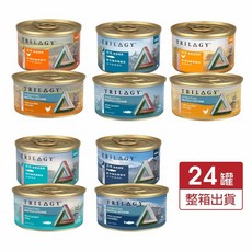 ㊆㊆犬貓館 TRILOGY 奇境 無穀貓罐頭 幼貓 全齡貓 慕斯主食罐, 1個, 牧場純雞燉雞湯55g,超取限一箱