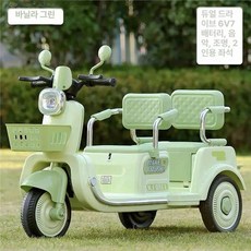 신형 2인용 선물 음약차 블루투스 전동차 전동자동차 오토바이 차 새해 유치원, 1개, 그린 6V7 전지+이중구동+음악 포함