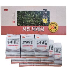 왕가 서천 재래 도시락김 5gx36봉세트/명절 선물, 36개