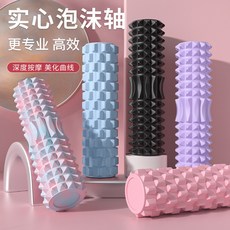 피트니스 요가 칼럼 폼 롤러 근육 이완 다리 마사지 스틱 운동 및 엔터테인먼트 중국 원산지 스포츠 장비, 16 3313 Blue