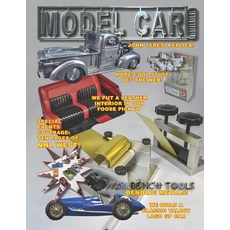 (영문도서) Model Car Builder: No. 33 Paperback, Independently Published, English, 9781070190105