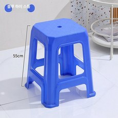 포차 야장의자 5개 편의점 야외 휴대용 체어 플라스틱, 1인용, 블루 55cm