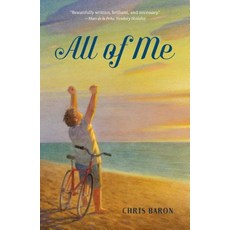 All of Me Hardcover, Feiwel & Friends, English, 9781250305985