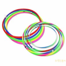 루마 훌라후프 초등학생용 삼색칼라