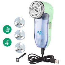 除毛球機 - 直插式插電毛衣物除螨去毛球修剪器, №出彩简包装+3刀头-精选源头