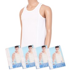 arnaldo bassini 男款苧麻背心 4入