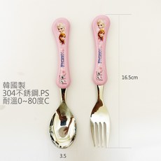 里和 lilfant 韓國製 冰雪奇緣2 學習筷 兒童筷子 304不鏽鋼 收納袋 艾莎 雪寶, 1個, 好握感湯叉組(粉), 粉