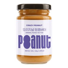 크레이지피넛 땅콩버터 무설탕 100% 국산 땅콩 버터 잼 오리지널, 500g, 2개