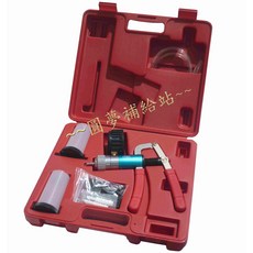 【圓夢補給站 】全配備正負壓槍 雙用真空吸力槍 真空槍 (可抽剎車油), 1個