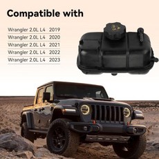 68364312AC 냉각수 회수 교체용 워리어 2.0L L4 2019-2023 – 내구성 있는 냉각 병과 캡 효과적인 및 간편한 DIY 설치 USA