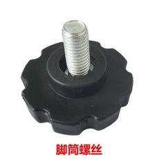 야외 햇빛가리개 핸들 액세서리 로마 우산 부품 로프 알루미늄 핸들 교체 및 유지 보수, 6