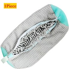 가방 세탁기 않는 가능한 청소 세탁 측면 모든 개방 운동화 보 신발 지퍼 의 재사용, Gray 1PC