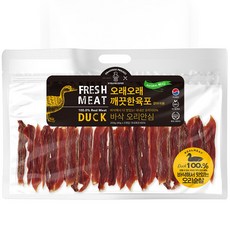 영양만점 수제 바삭 오리안심 스틱 깨끗한 육포 간식 (200g), 1개, 200g