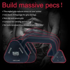 Body SCULPT 스컬프트ure 폼 그립 및 미끄럼 방지 핸들링이 있는 조절 가능한 푸시업 바 근력 훈련. 다리 높이는 스탠드 남성 여성용, Body Sculpture 폼 그립 및 미끄럼 방지 핸