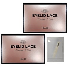 홀리미코 쌍꺼풀 레이스 1박스(6mm 36쌍)+집게+보관함, 2개