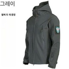 겨울 방한 바람막이 세트 보온 아웃도어 등산 스키복 기모 방풍 방수, 1개, 그레이