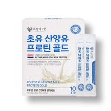 하루한포 오가닉가든 초유 산양유 프로틴 골드, 100개