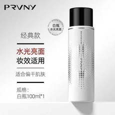 PRVNY 經典定妝噴霧, 1個, 白瓶-偏干肌肤