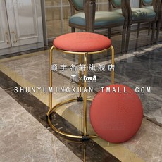 인터넷 둥근 대형 스타일 화장하지 드라마 박원숙 유럽과 핫걸 얼굴, 레드 골드 스탠드