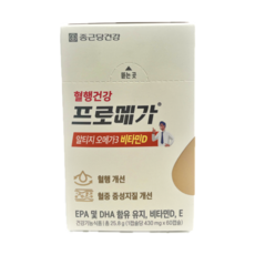 혈행건강 프로메가 알티지오메가 3 비타민D 60캡슐, 60정, 1개