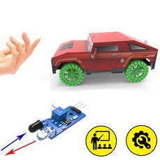 물체감지 로봇과학 센서 적외선로봇키트 어린이 초등 창의 방과후 diy