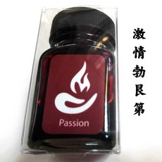 長益鋼筆 美國 monteverde usa ink 核心系列 墨水 30ml, 1個, Passion Burgundy 勃艮第