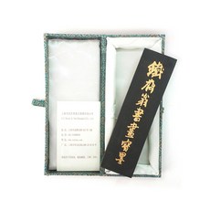 上海周虎臣曹素功筆墨有限公司 鐵齋翁書畫寶墨