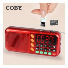 COBY 효도라디오 FM라디오 USB SD MP3 대형LED C타입충전 HY088, COBY 효도라디오 FM라디오 USB SD MP3 대형