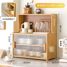 일본식 원목 그릇장 소형 찬장 홈카페 조미료 수납장, AD. 업그레이드 오리지널 55cm 칸막이