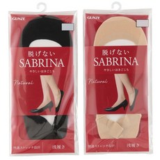 일본 수입 SABRINA 커버삭스 (2컬러)