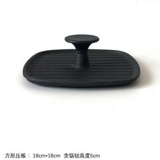 파니니팬 캠핑 메이커 후라이팬 샌드위치 토스트 와플, 19 사각 누름판 18cm 미세한 흠집, 1개