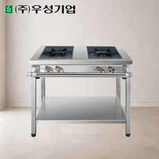 그랜드우성 높은렌지 2구 900X600 업소용 가스레인지 화구 일반버너 시그마버너, LNG