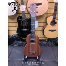 aNueNue 彩虹人 B系列 桃花心木合板 烏克麗麗, 1個, 21吋,無拾音器