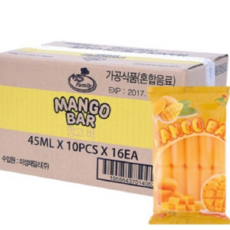 Okio 오키오 /아이스바/쭈주바/ 망고바 450ml 1봉(10개) x 16세트(160개), 16개