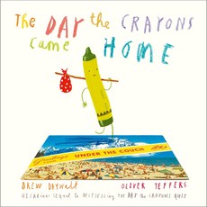 Day the Crayons Came Home Paperback, HarperCollins Publishers