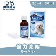 萊恩家倍力BLUE BAY亮眼口服保健營養品，守護狗狗眼睛健康，維持清晰視力，無人工添加，安全無負擔, 1個, 30ml, 30ml, 維持清晰視力