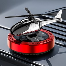 차량용 프리미엄 방향제 센트리스 태양열 헬리콥터 새차선물 장식품 방향제 10ml, 1개, 레드 다우니프레쉬