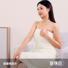 流螢紡織 菠蘿格浴巾 - 親膚透氣 加厚珊瑚絨吸水浴巾, 1個, 珍珠白大浴巾規格70*140