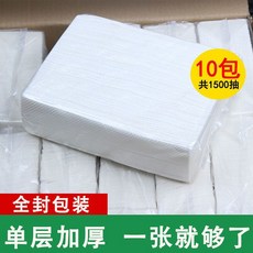 廚房紙巾 加厚吸水吸油擦手紙 20包/整箱, 1個, 10包裝1500抽體驗裝