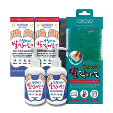 소프리스 풋 스크럽 샴푸 2 + 브러쉬 세트, 280ml, 1개, 1개입