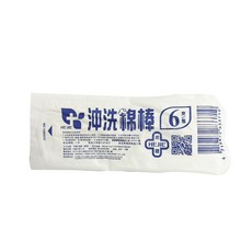 來而康 禾捷 滅菌棉棒 獨立包裝 沖洗棉棒, 1箱, 100個裝