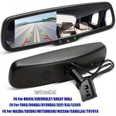 3인치 후방 거울 모니터 특수 기능 가능 자동차 호환 포함한 뷰익을 부품 교체 브라켓 다양한