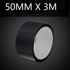 5D 탄소 섬유 자동차 스티커 수호자 도어 씰 스크래치 방지 자동 범퍼 스트립 보호 테이프, 50MMX