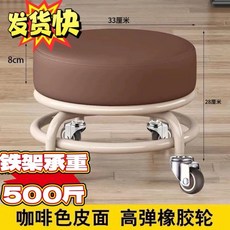 臺灣熱銷可滑動椅凳 滑輪闆凳 移位輔助凳 多嚮輪矮椅 靜音輪防颳地闆款 滑行椅凳 帶輪矮椅子 滑動化妝凳, 【升級款】藍色-超厚8公分坐墊,*靜音軸承輪【碳鋼款】-承重五百