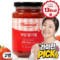 비타민마을 모노밀 저당 딸기잼 알룰로스 280g x 2개