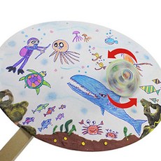 자석 탐험 놀이 바다 1인 자석교구