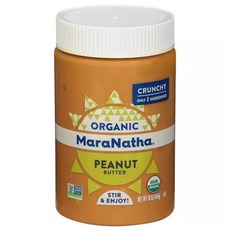 마라나타 피넛 버터 크런치 베이킹 제과점 디저트 초코 에어프라이어 케이크, 1개